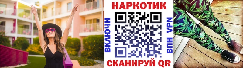 Наркошоп купить Героин  APVP  Меф  Кетамин  МАРИХУАНА  Салаир