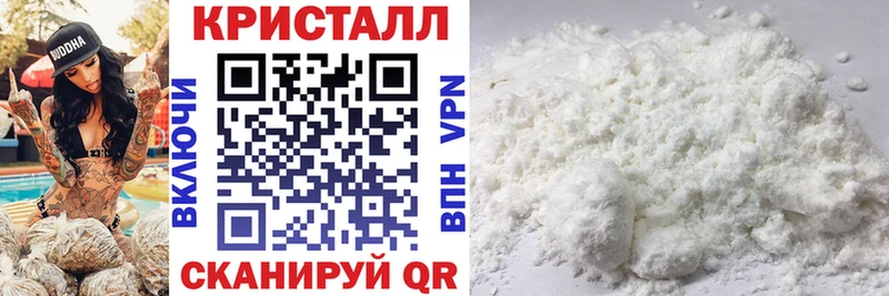 Купить где  Салаир  Амфетамин Розовый 