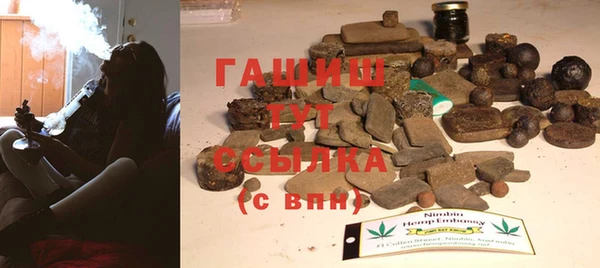 mdpv Елизово