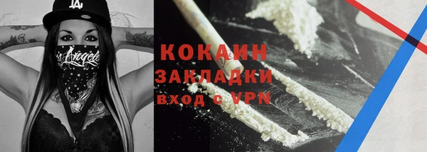 mdpv Елизово
