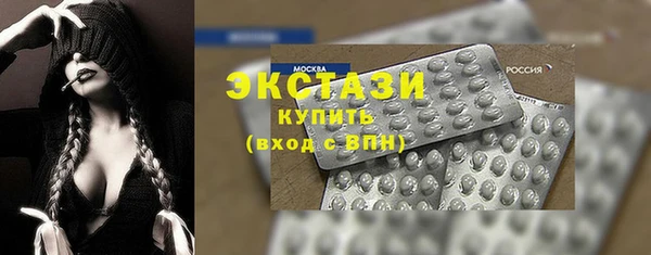 гидропоника Елабуга