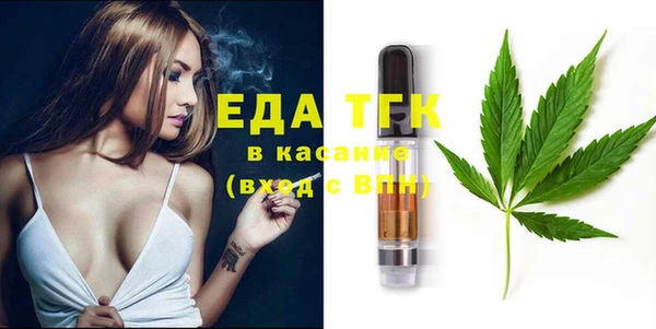 гидропоника Елабуга