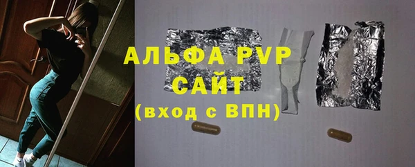 mdpv Елизово