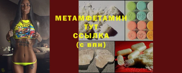 mdpv Елизово