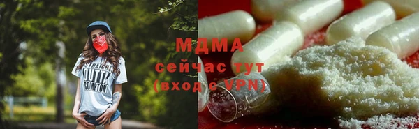 mdpv Елизово