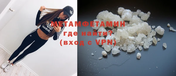 скорость Ельня