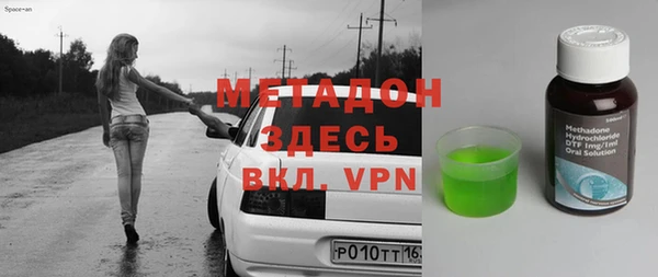 скорость Ельня