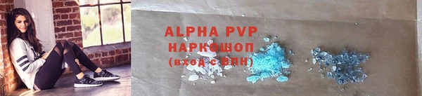 гидропоника Елабуга