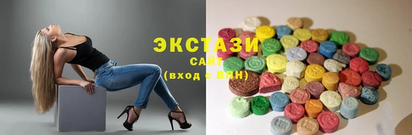 гидропоника Елабуга