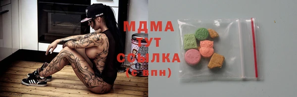 гидропоника Елабуга