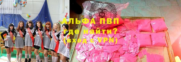 mdpv Елизово
