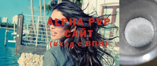 mdpv Елизово