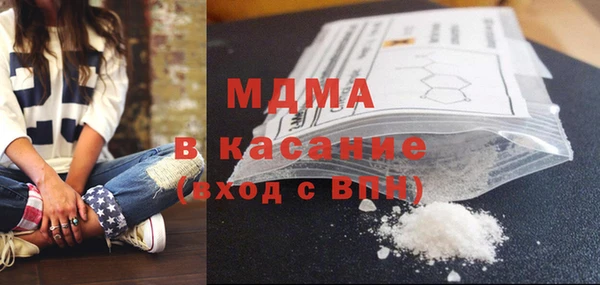 mdpv Елизово