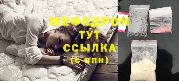 mdpv Елизово