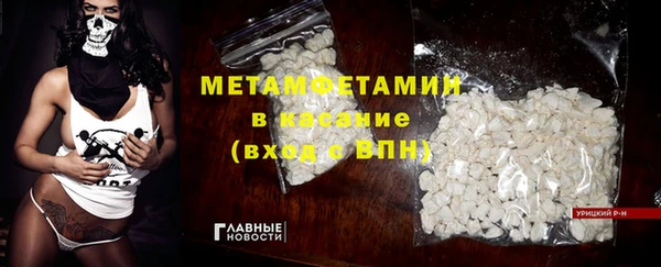 гидропоника Елабуга