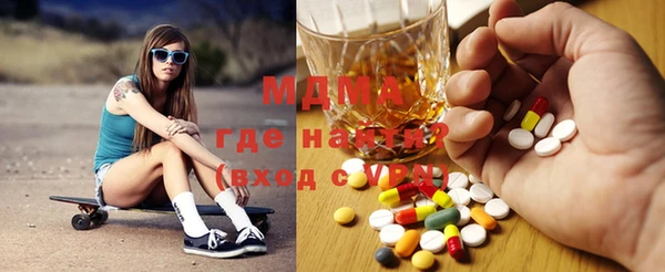 mdpv Елизово