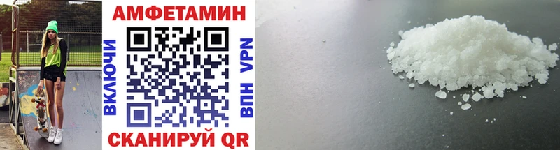 Первитин витя  Купить где  Салаир 